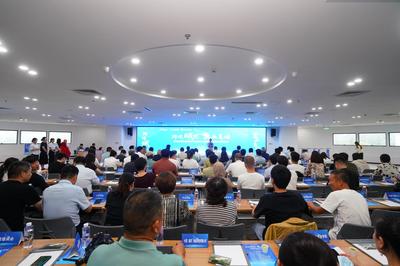 跨境賦能，聚業葛塘 南京舉辦跨境電商產業生態大會，共繪數字經濟新藍圖