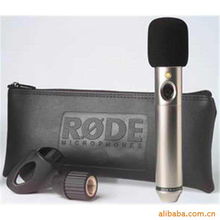 上海新浦眾昌電子商務 專業話筒產品全覽與電子商務新紀元