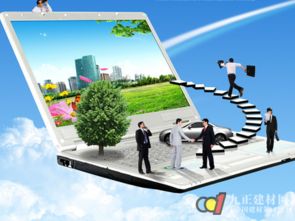 家具電商OSO模式來襲 融合線上與線下，重塑行業新格局